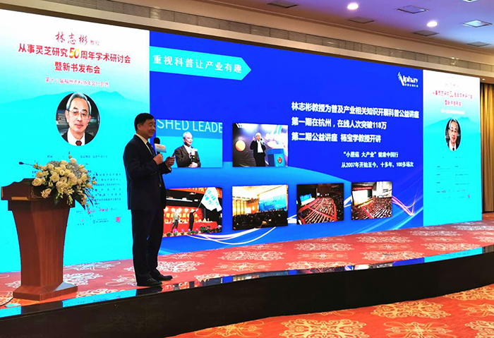 專(zhuān)題報(bào)道