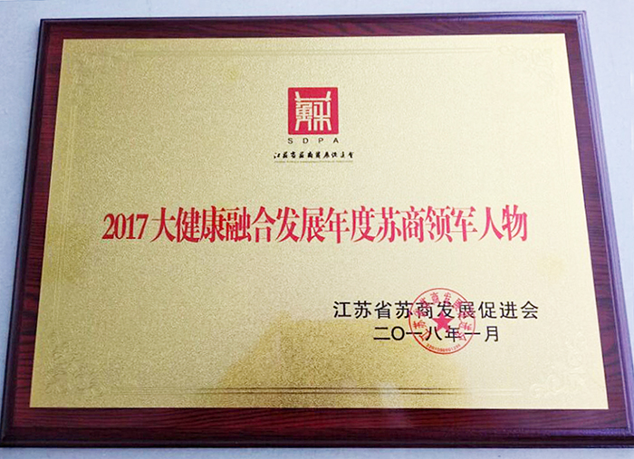 專(zhuān)題報(bào)道