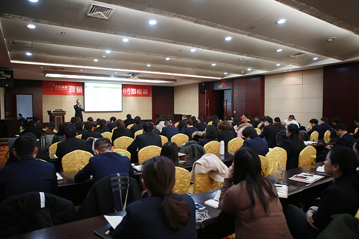 專(zhuān)題報(bào)道