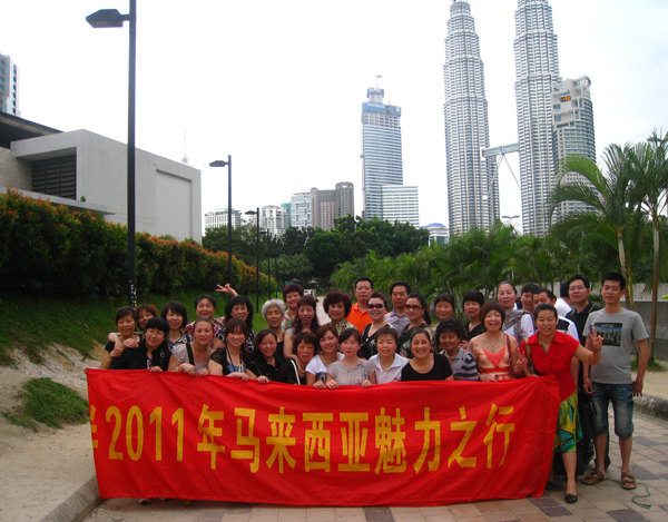 圖片關(guān)鍵詞 圖片關(guān)鍵詞