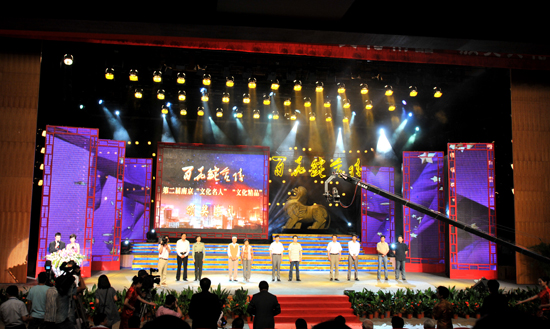 圖片關鍵詞 圖片關鍵詞