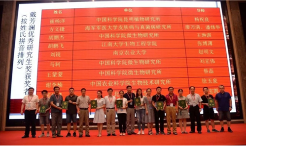 圖片關鍵詞 圖片關鍵詞