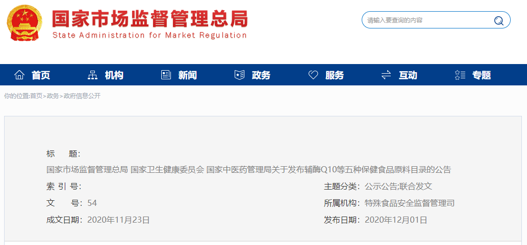 圖片關鍵詞 https://mmbiz.qpic.cn/mmbiz_png/bldmHMG26RMkShHcvgTBIiaV2sTC2em5Rag4mGwj8ehRnTXZsfzNrTZLspaYj5gR5j8hWTJ4NG3Qf3nkq8Avc9w/640?wx_fmt=png