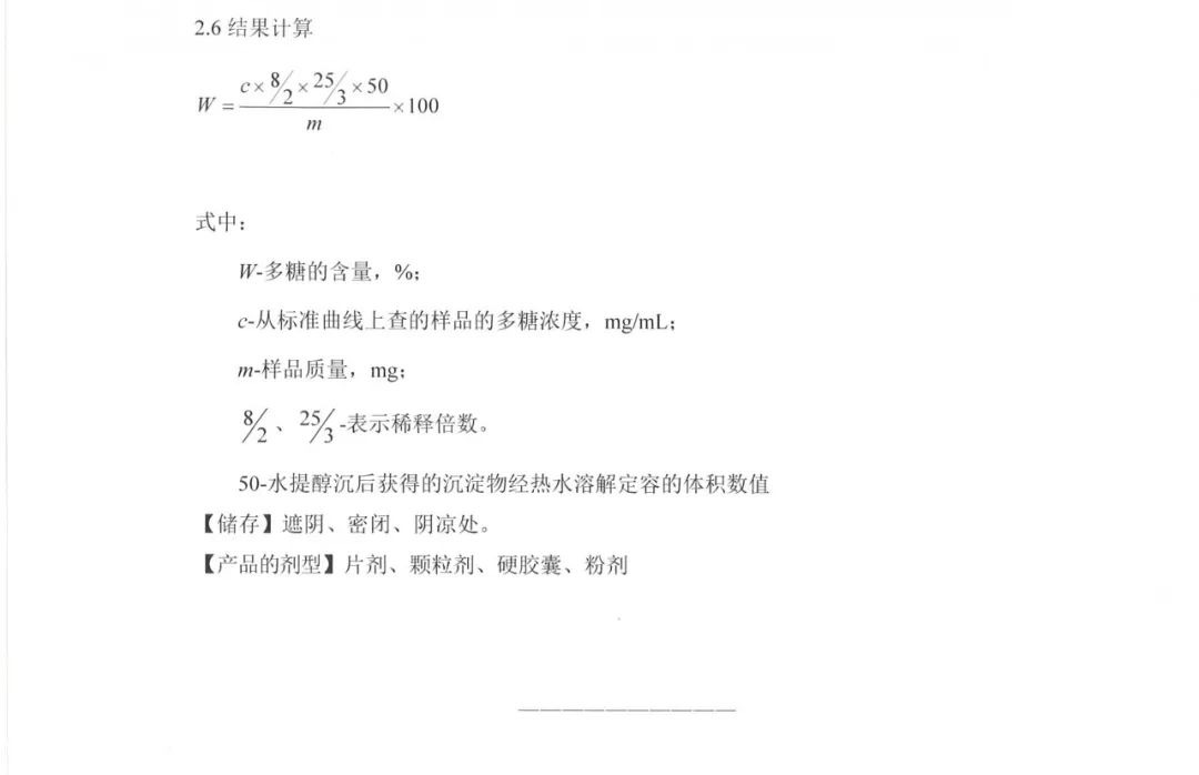 圖片關鍵詞 https://mmbiz.qpic.cn/mmbiz_jpg/tViaTicjwibVZmmibCiavEiazkfgZIW2shwnXyzwua0JLY3ic9yxgB47lHGaTVIUibDnLZDkj91PoiamqyhFjN7BhOZqTcg/640?wx_fmt=jpeg