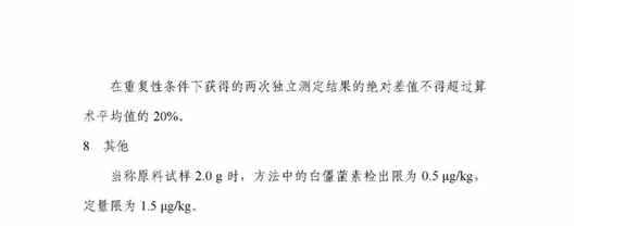 圖片關(guān)鍵詞 圖片關(guān)鍵詞