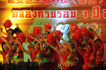 圖片關鍵詞 圖片關鍵詞