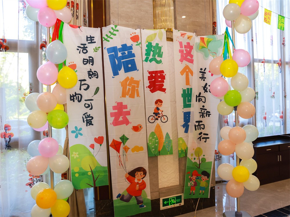 圖片關(guān)鍵詞 圖片關(guān)鍵詞