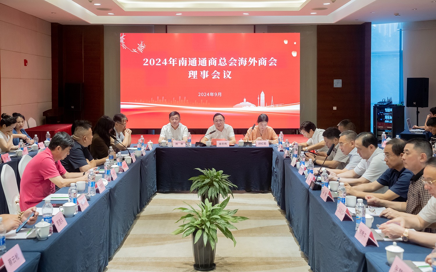 圖片關(guān)鍵詞 圖片關(guān)鍵詞