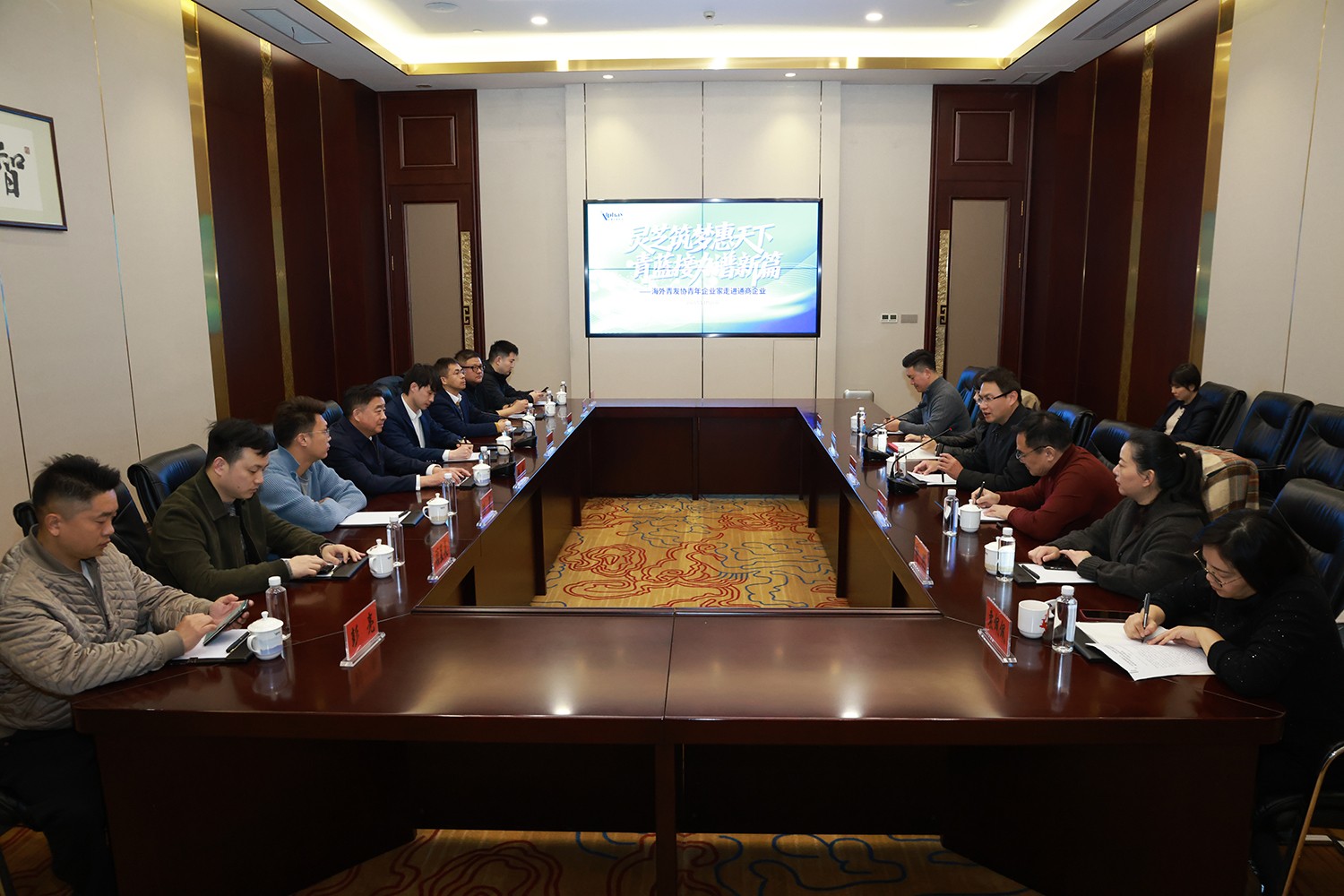 圖片關鍵詞 圖片關鍵詞