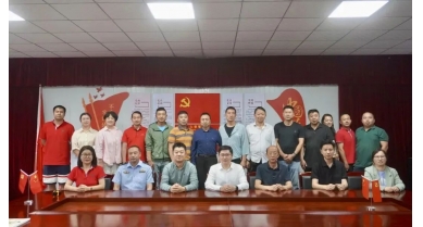 行業(yè)動態(tài)